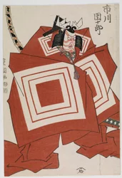 Aktor Ichikawa Danjuro VII w roli „Shibaraku”, okres Edo, wczesne lata 1810 (kolorowy drzeworyt)